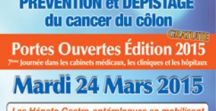 Nouveau test de dépistage du cancer colorectal