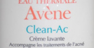 Les boutons sur le visage, le pourquoi du comment !